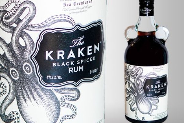 Kraken 12 att