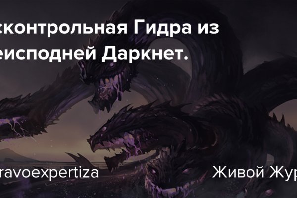 Ссылка кракена kraken clear com