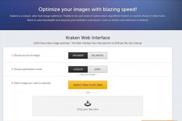 Kraken официальное зеркало kraken dark link