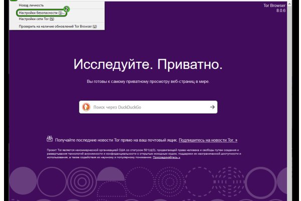 Кракен магазин kr2web in тор