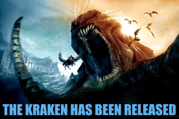 Kraken это