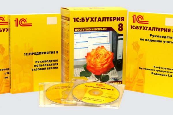 Кракен это современный даркнет маркетплейс