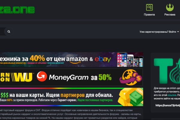 Кракен kr2web in