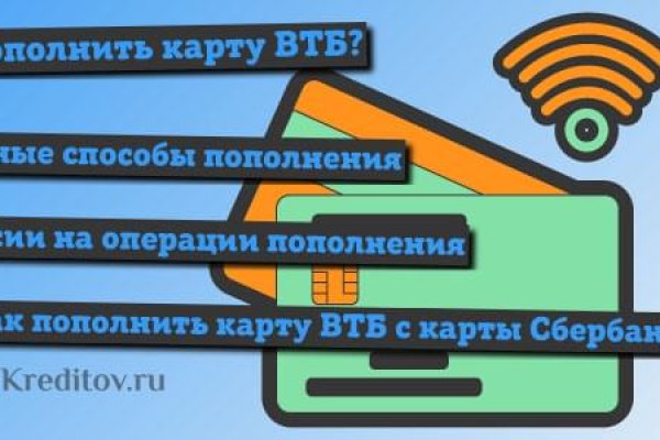 Почему не могу зайти на кракен