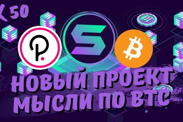Ссылка кракен зеркало тор
