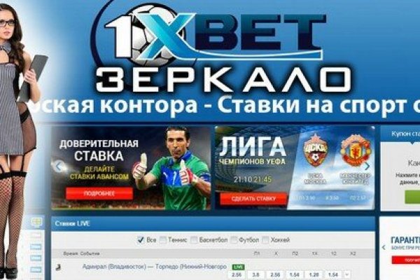 Ссылка на кракена для тора