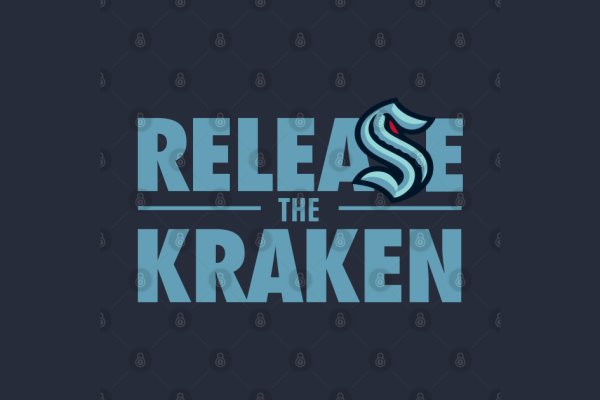 Kraken шоп что это