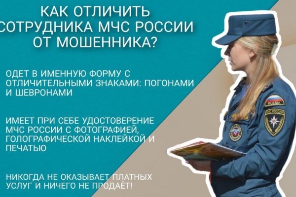 Что такое кракен маркет торкнет